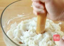 美味山药球的做法图解2