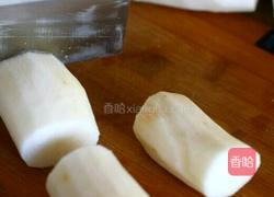 酥炸山药的做法图解2