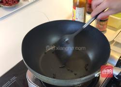 蒜头豆豉炒南瓜的做法图解4