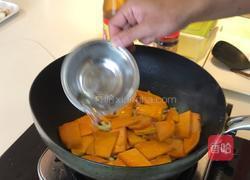 蒜头豆豉炒南瓜的做法图解7