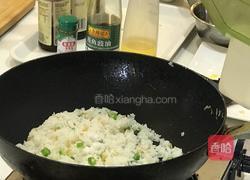 瑶柱蛋白炒饭的做法图解7