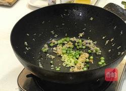 瑶柱蛋白炒饭的做法图解6