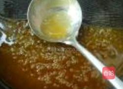 拔丝山药的做法图解8