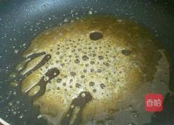 秘汁山药的做法图解4