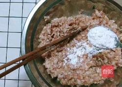 肉丸的做法图解2