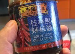 孜然干锅花菜的做法图解7