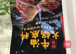 孜然干锅花菜的做法图解8