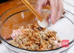 粉蒸丸子的做法图解5