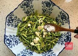 蒜薹咸菜的做法图解2