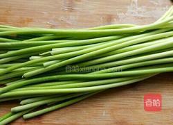 蒜薹咸菜的做法图解1