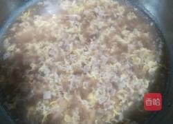 皮冻的做法图解4