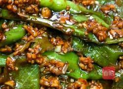 虎皮辣椒的做法图解3