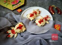 年年有余馒头的做法图解20