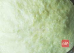 小熊面包的做法图解4