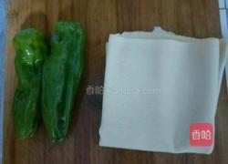 青椒炒豆皮的做法图解1