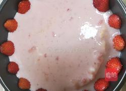 草莓慕斯蛋糕的做法图解13