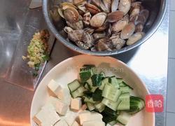 花蛤豆腐汤的做法图解1