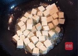 花蛤豆腐汤的做法图解3