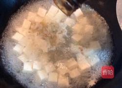 花蛤豆腐汤的做法图解4