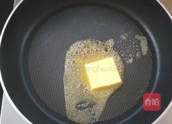 花生牛轧糖的做法图解3