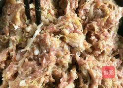 酸菜蒸饺的做法图解2