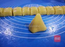 核桃塔酥(年味甜点)的做法图解11