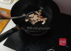 Illustration of how to make stir-fried wasabi with meat 2