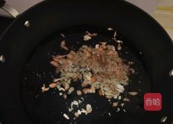 糊度的做法图解2