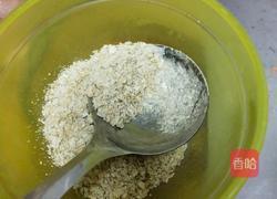 糊度的做法图解4