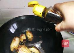 可乐鸡翅的做法图解6