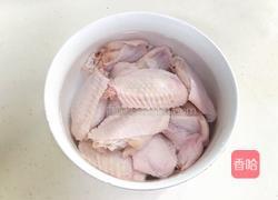 蜜汁鸡翅的做法图解1