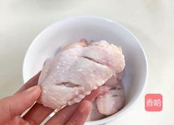 蜜汁鸡翅的做法图解2