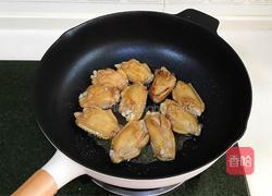 蜜汁鸡翅的做法图解7