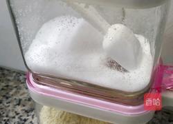 香浓鱼头汤的做法图解12