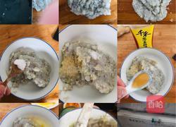 广式煎扒虾胶酿西兰花的做法图解4