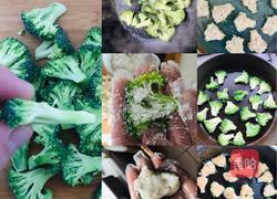 广式煎扒虾胶酿西兰花的做法图解6