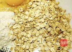 全麦燕麦咸味饼干的做法图解2