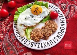 全麦燕麦咸味饼干的做法图解7