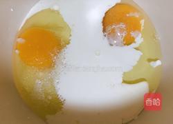 蘑菇云蛋挞的做法图解4