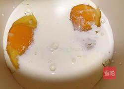 蘑菇云蛋挞的做法图解5