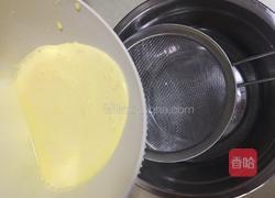 蘑菇云蛋挞的做法图解7