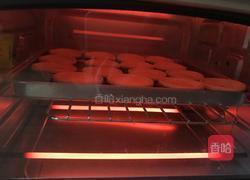 蘑菇云蛋挞的做法图解9