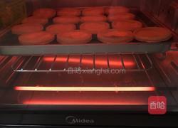 蘑菇云蛋挞的做法图解10