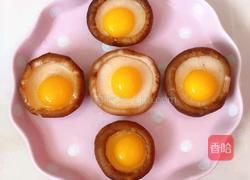 香香的美味的香菇蛋挞的做法图解3