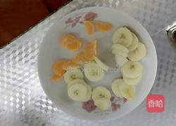 椰汁水果西米露的做法图解5