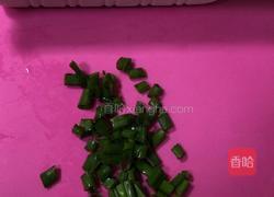 清蒸豆腐的做法图解1