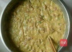 孜然香辣小酥肉的做法图解1