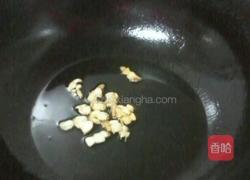 香菇炖肉的做法图解4