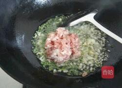 茄丁土豆泥配肉丁的做法图解5