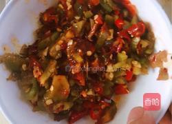 麻辣家常鲫鱼(简单)的做法图解1